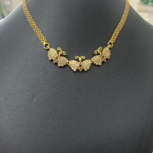 butterfly chowki chain